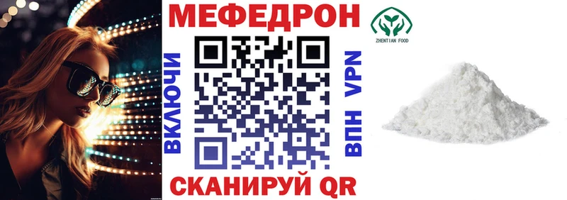 Купить закладку Сланцы Каннабис  АМФЕТАМИН  Альфа ПВП  ГАШ  Кокаин 