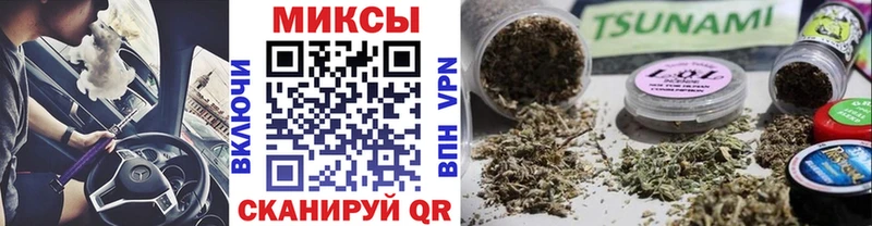 МЕГА tor  Сланцы  БУТИРАТ оксана  наркошоп 