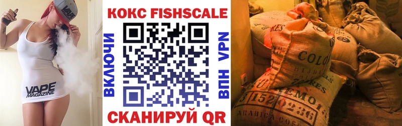 KRAKEN онион  Сланцы  COCAIN Перу  даркнет сайт 