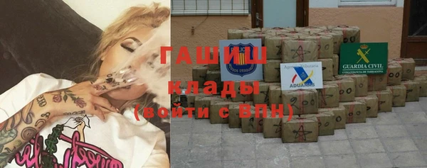 сатива Белоозёрский