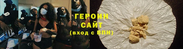 apvp Белокуриха