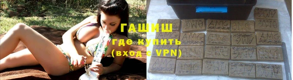 apvp Белокуриха