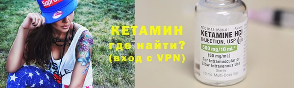 сатива Белоозёрский