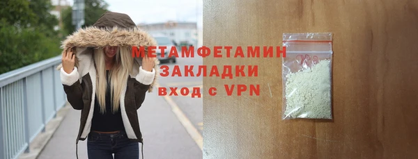 apvp Белокуриха