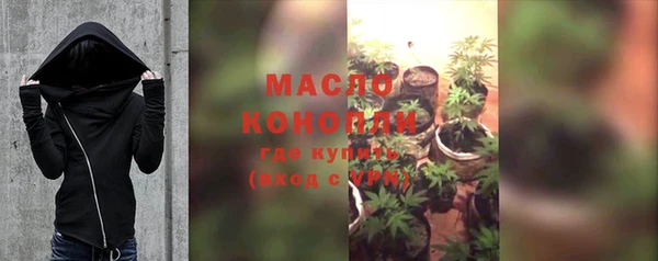 apvp Белокуриха