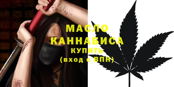 сатива Белоозёрский