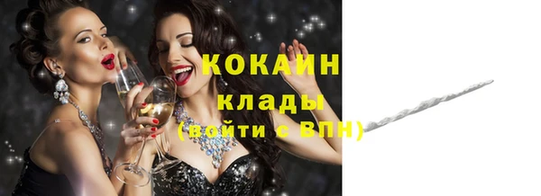 apvp Белокуриха