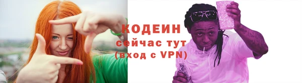 apvp Белокуриха