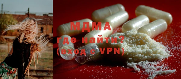 сатива Белоозёрский