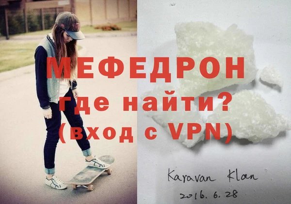 apvp Белокуриха
