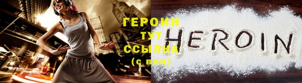 apvp Белокуриха